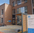 Сергей Собянин: детский сад на 300 мест открылся в Щербинке - M24.Ru