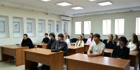 Увеличить - ТПП