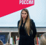 Детская библиотека Пришвина в Липецке превратилась в эко-станцию - LipetskNews.Ru