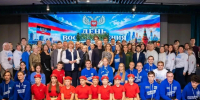 К четвёртой годовщине воссоединения ДНР, ЛНР, Запорожской и Херсонской областей с Россией в Москве состоялся увлекательный документальный диалог с молодёжью - Divan-News.Ru