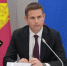 Ограничение ночного движения мототранспорта поддержала АТК Краснодара - ТК Краснодар