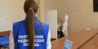 Депутаты Воронежской гордумы привились от гриппа и призвали жителей не откладывать вакцинацию - TV-Gubernia.Ru