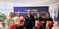 denshtaba.jpeg - Отдел МВД России по городу Геленджик