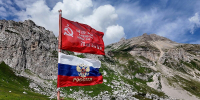 Нажмите для просмотра в полном размере... - Историко-краеведческий музей