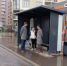 На связи с жителями - Городской округ Красногорск