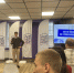 Профилактическая беседа «Мошенничество в киберпространстве: пути противодействия» - ИМСИТ