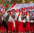 «Клюквенный СОК»: главный гастрономический праздник осени в Мискове прошёл с размахом! - Администрация Костромского района