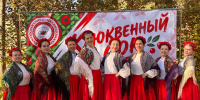 «Клюквенный СОК»: главный гастрономический праздник осени в Мискове прошёл с размахом! - Администрация Костромского района