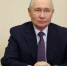 Лидеры стран СНГ поздравили Владимира Путина с днем рождения - ТРК Татарстан-Новый век