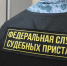 Приставы принудительно доставили больного в тубдиспансер в Коми - Комсомольская Правда