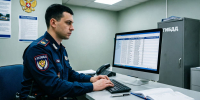 Брянский гаишник сливал 3 года на сторону персональные данные водителей - Брянский ворчун