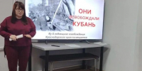 IMG_20261007_144412 - Краеведческий музей г. Кропоткин
