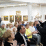 018A1132 - Revda-Info.Ru