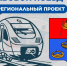 1.jpg - УМВД Владимирской области