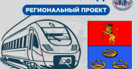 1.jpg - УМВД Владимирской области
