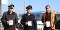 В Тбилисском районе проходит месячник по предупреждению ДТП на железнодорожных переездах - Тбилисский район