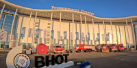 Сотрудники МЧС России обеспечивают безопасность XI Всероссийской недели охраны труда в «Сириусе» (+видео) - МЧС