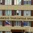 Экс-сотруднику таможни вернули доплату к пенсии после вмешательства прокуратуры - НИА Нижний Новгород