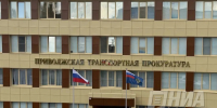 Экс-сотруднику таможни вернули доплату к пенсии после вмешательства прокуратуры - НИА Нижний Новгород