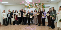 Праздник для будущих мам прошёл в женской консультации Нижнекамска - Минздрав РТ