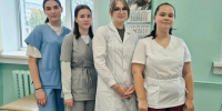 Женская консультация Северодвинской больницы №2 пополнилась молодыми специалистами - Единая Россия