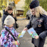 В Ступине сотрудница полиции провела акцию «Безопасный двор» 071026 - Городской округ Ступино