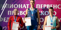 Кировские легкоатлеты завоевали три медали на чемпионате ПФО 6 Кировские легкоатлеты завоевали три медали на чемпионате ПФО - VyatkaKirov.Ru