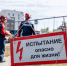 Белгородские энергетики провели более 900 испытаний кабельных линий - Fonar.Tv