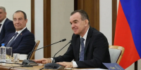 Вениамин Кондратьев обсудил с избранными от Кубани депутатами Госдумы РФ вопросы возможности строительства в зонах подтопления в населенных пунктах - Кубанские Новости