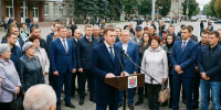 сгенерировано с помощью ИИ - Вологда-поиск