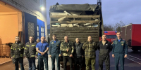 В Подольске продолжается оказание гуманитарной помощи участникам СВО - ГУ МЧС МО