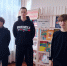 Игра «Деньги любят счёт» - Новочеркасская ЦБС