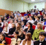 Юные таланты Ярославля получили городские стипендии - Мэрия города