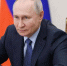 Сегодня День рождения нашего Президента — Владимира Владимировича Путина - Мэрия города