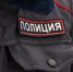 Подростка из Нижнекамска обвинили в убийстве 71-летнего дедушки - TatPressa.Ru