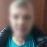 JPG Файл - ГУ МВД Челябинской области