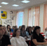 В регионе стартовал октябрьский марафон педагогического мастерства - Правительство Саратовской области
