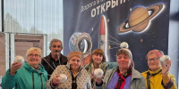 Путешествие сквозь время совершили краснокутские «серебряные» гости Парка покорителей космоса - Министерство труда и соцзащиты