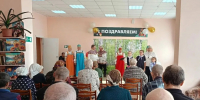 В Земетчино прошел праздничный концерт ко Дню пожилого человека - Социальный портал