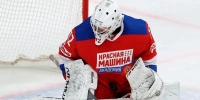 Картинка - Regions.Ru