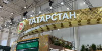 Мишустин высоко оценил успехи Татарстана в агропромышленном комплексе - ИА Татар-информ