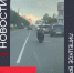 Вовлечение несовершеннолетних в опасные для них действия влечет уголовную ответственность (видео) - Следственный комитет