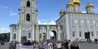 🏛 Профсоюзный выходной: Тула, 3 октября 2026 - Областной онкодиспансер