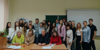 Проведение Международной форсайт-сессии «Развитие технологий в сфере естественно-научного познания» - ТГПИ