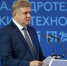 Полпред Серышев обсудил развитие гидроэнергетики на конференции в Санкт-Петербурге - Gorsite.Ru