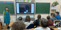 Начало космической эры - Библиотека для детей и юношества