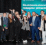 Молодым специалистам предложили подбирать работу с учётом семейных обстоятельств - Газета Вперёд