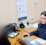 Воспитателя из Самарской области задержали за истязание детей в лагере - Самарская Газета