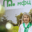 Семейный МФЦ Новодвинска: забота, праздники и душевное общение. - Город Новодвинск