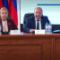 Состоялось первое заседание Законодательного Собрания Еврейской автономной области восьмого созыва - Справедливая Россия